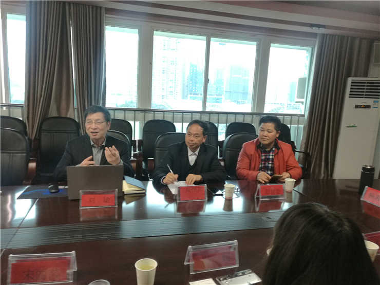 yl23455永利集团(Macau)有限公司官网-Official website