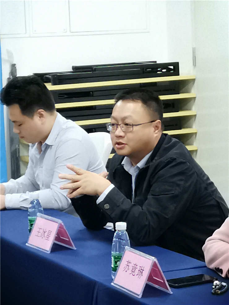yl23455永利集团(Macau)有限公司官网-Official website