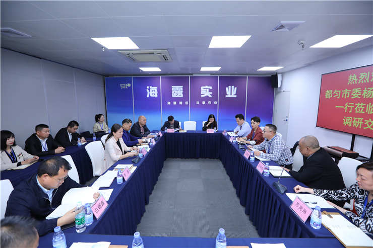 yl23455永利集团(Macau)有限公司官网-Official website