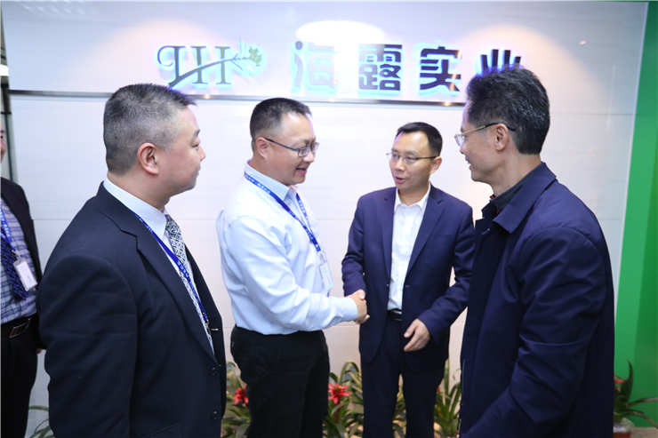 yl23455永利集团(Macau)有限公司官网-Official website