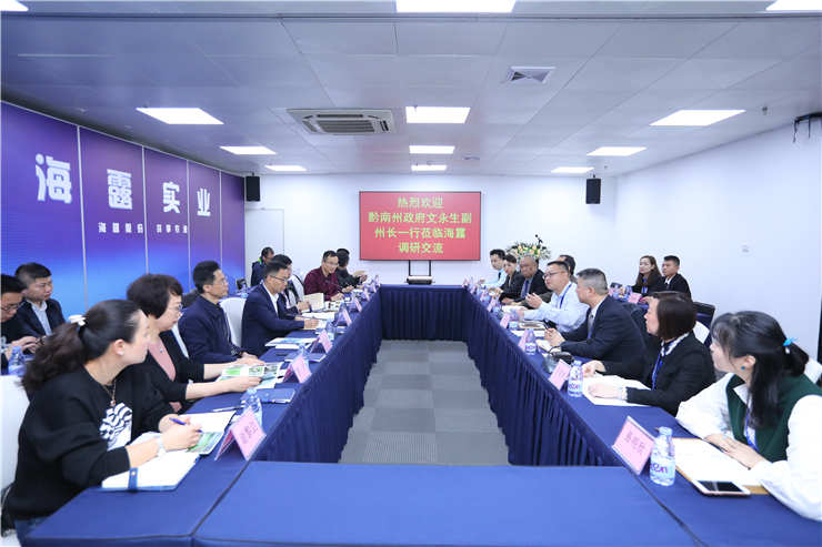yl23455永利集团(Macau)有限公司官网-Official website