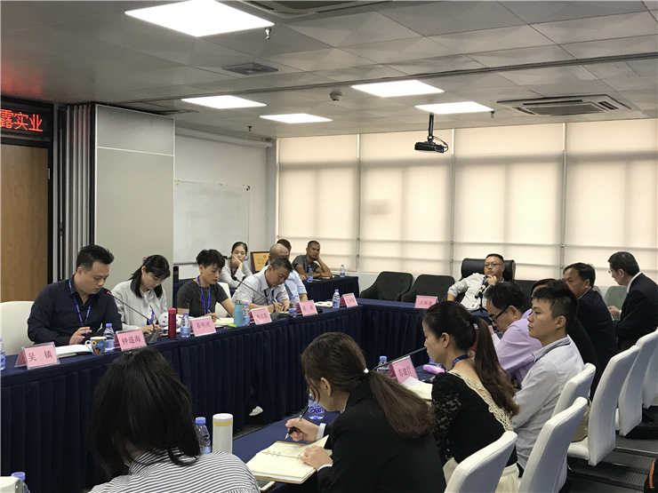 yl23455永利集团(Macau)有限公司官网-Official website