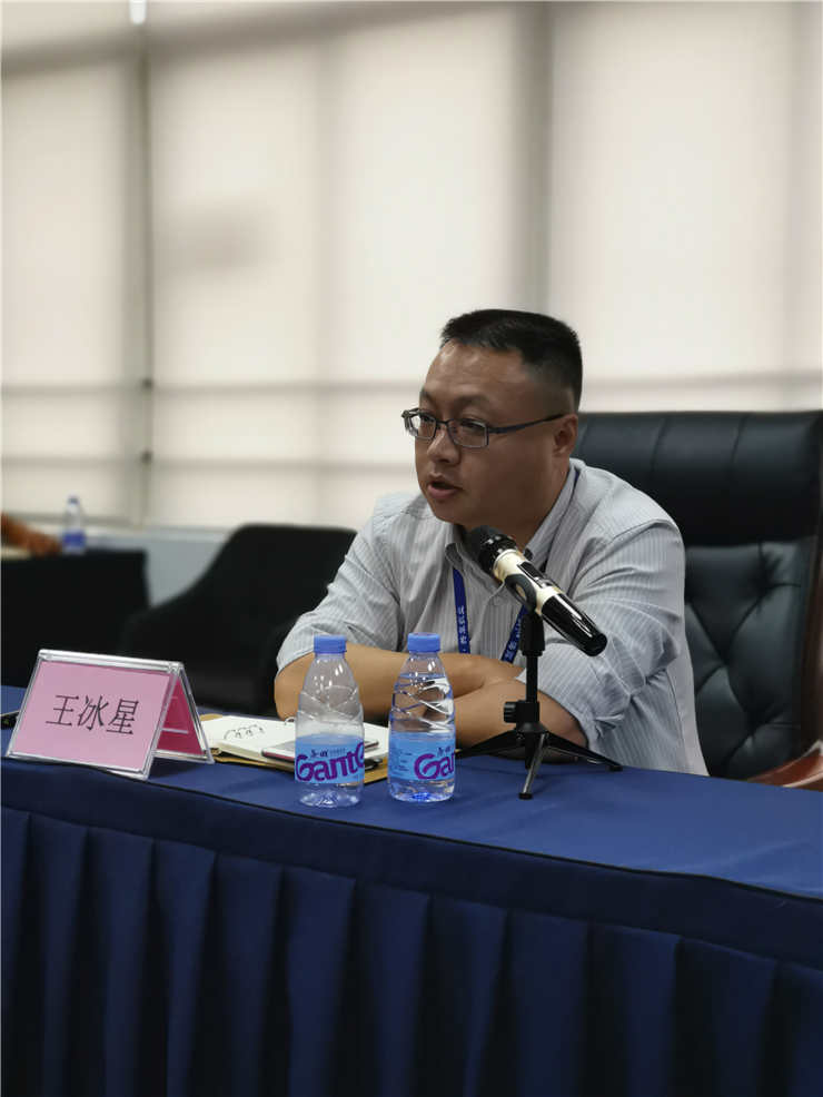 yl23455永利集团(Macau)有限公司官网-Official website
