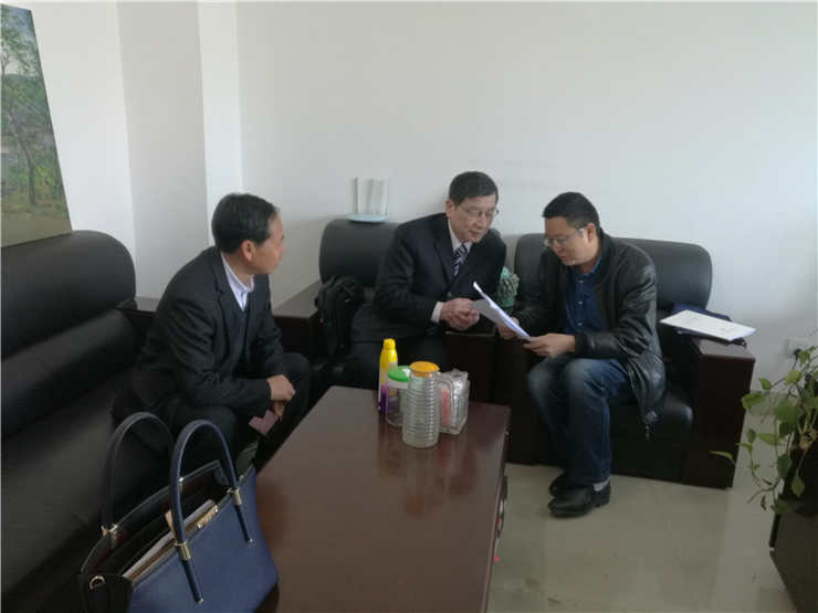 yl23455永利集团(Macau)有限公司官网-Official website