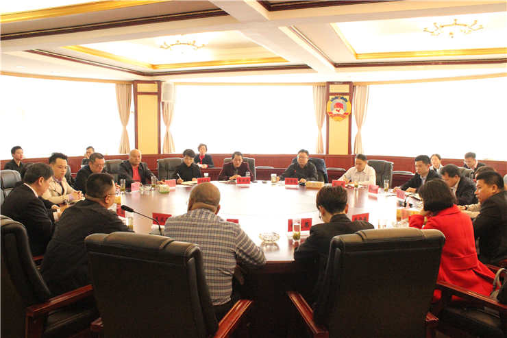 yl23455永利集团(Macau)有限公司官网-Official website