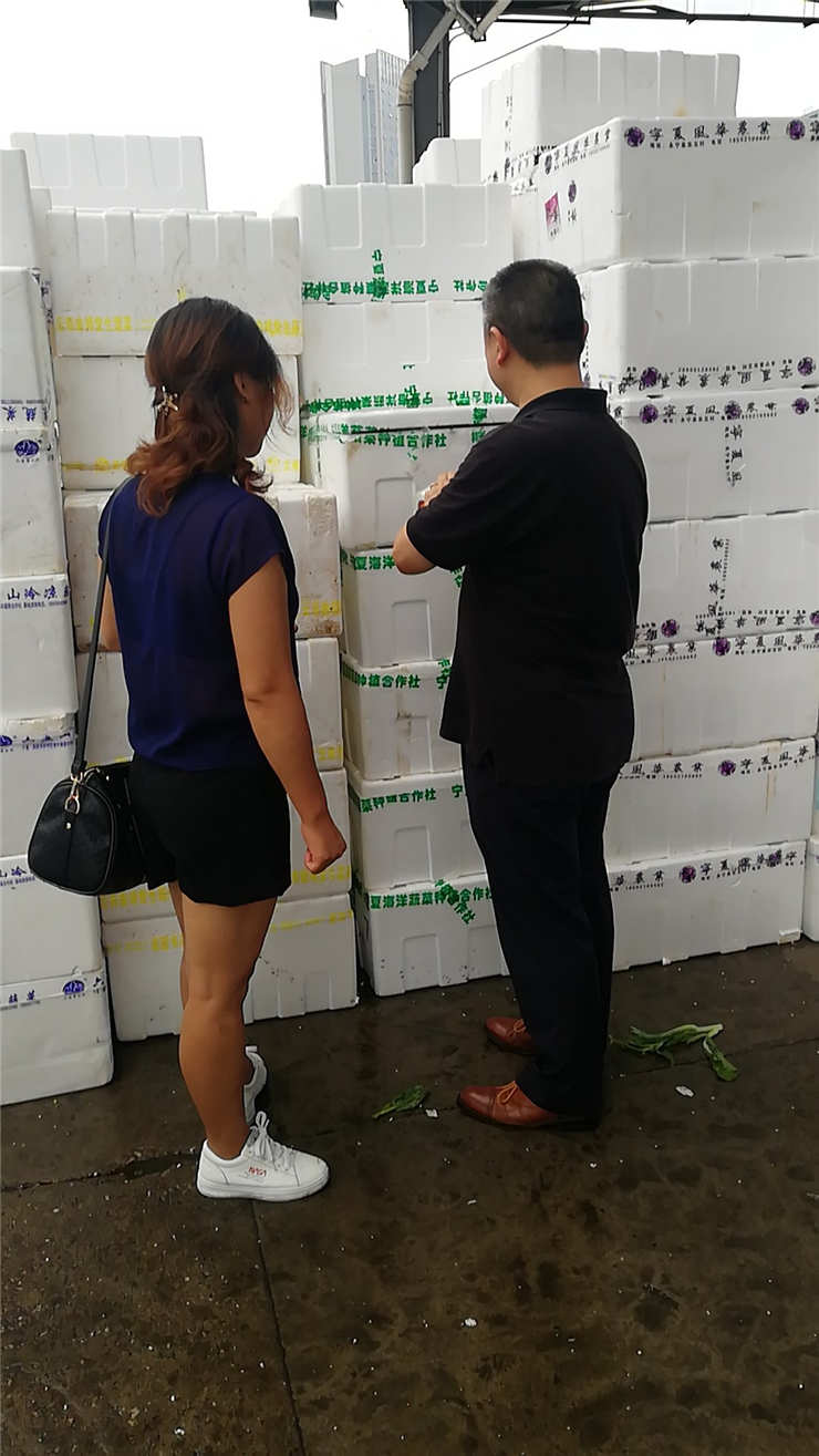 yl23455永利集团(Macau)有限公司官网-Official website