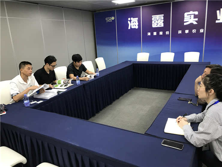 yl23455永利集团(Macau)有限公司官网-Official website