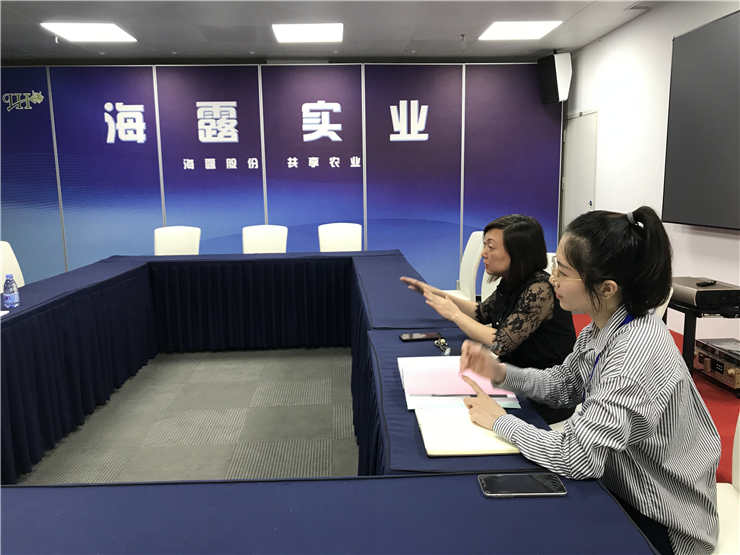 yl23455永利集团(Macau)有限公司官网-Official website