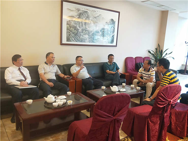 yl23455永利集团(Macau)有限公司官网-Official website