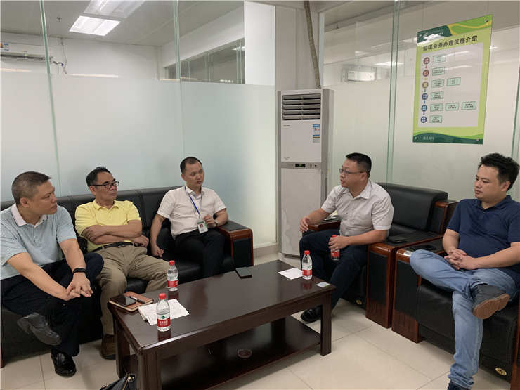 yl23455永利集团(Macau)有限公司官网-Official website