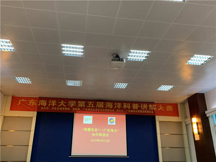 yl23455永利集团(Macau)有限公司官网-Official website