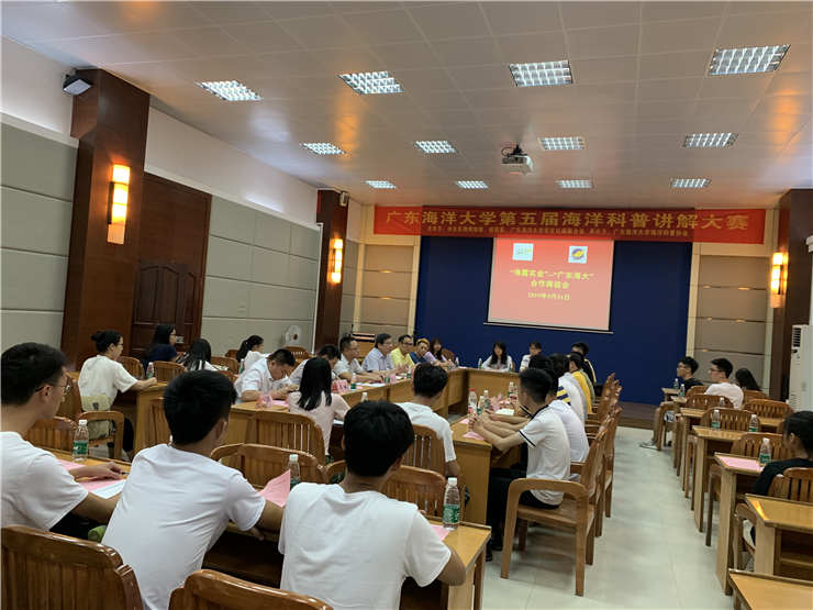 yl23455永利集团(Macau)有限公司官网-Official website