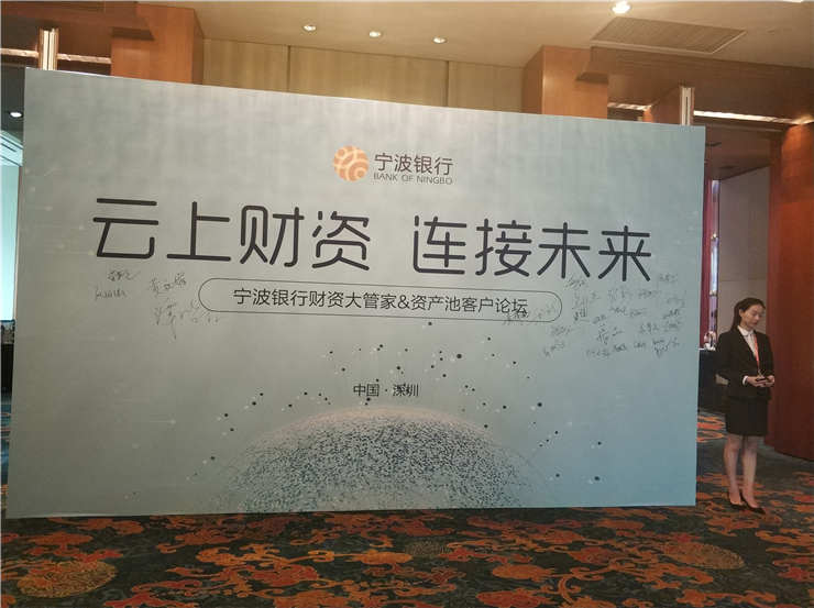 yl23455永利集团(Macau)有限公司官网-Official website