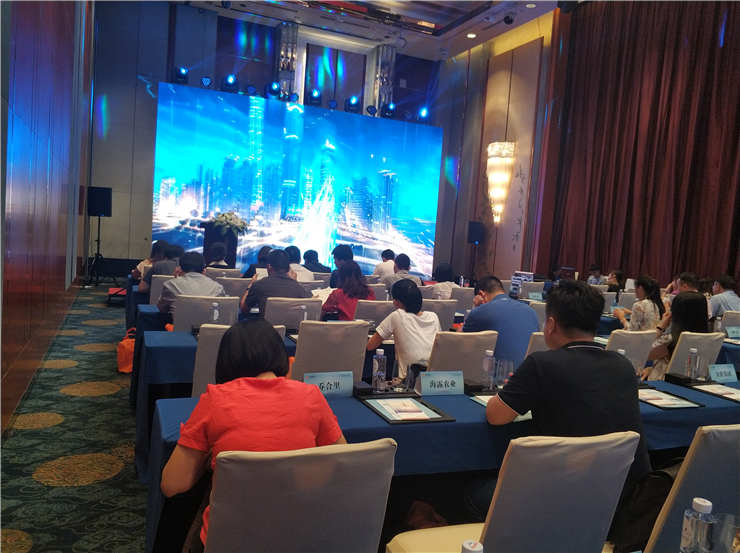 yl23455永利集团(Macau)有限公司官网-Official website