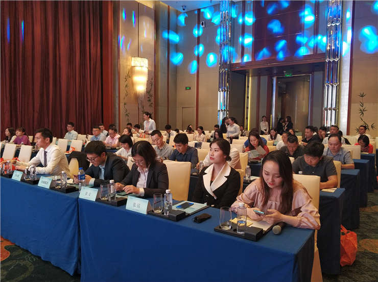 yl23455永利集团(Macau)有限公司官网-Official website