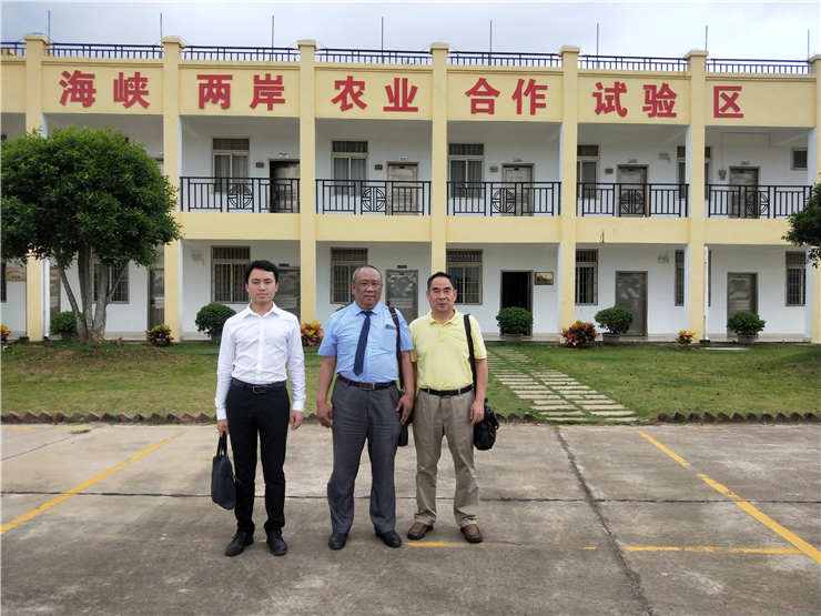 yl23455永利集团(Macau)有限公司官网-Official website