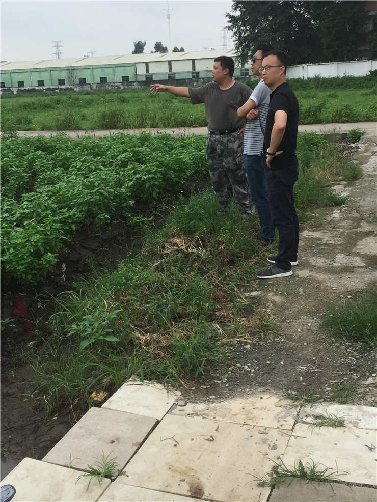 yl23455永利集团(Macau)有限公司官网-Official website