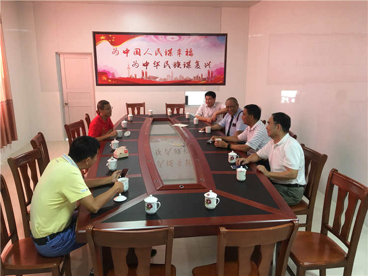 yl23455永利集团(Macau)有限公司官网-Official website