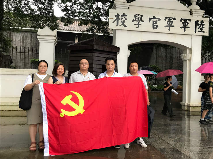 1-1ZG2153913R2 yl23455永利集团(Macau)有限公司官网-Official website