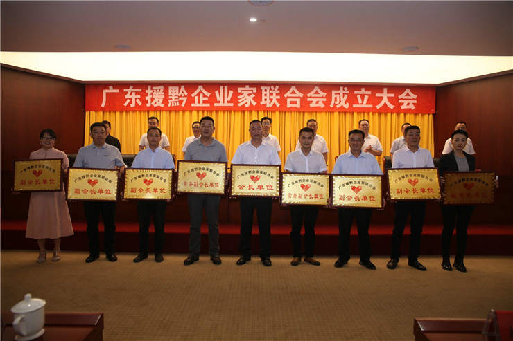 yl23455永利集团(Macau)有限公司官网-Official website
