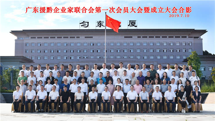 yl23455永利集团(Macau)有限公司官网-Official website