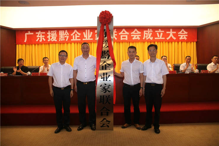 yl23455永利集团(Macau)有限公司官网-Official website