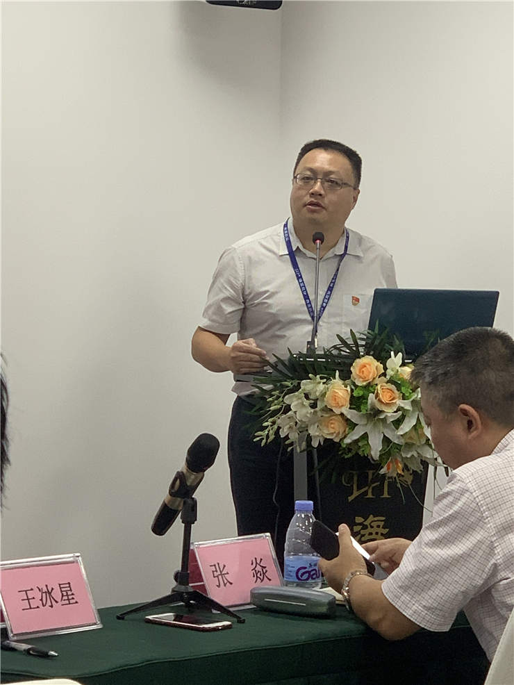 yl23455永利集团(Macau)有限公司官网-Official website