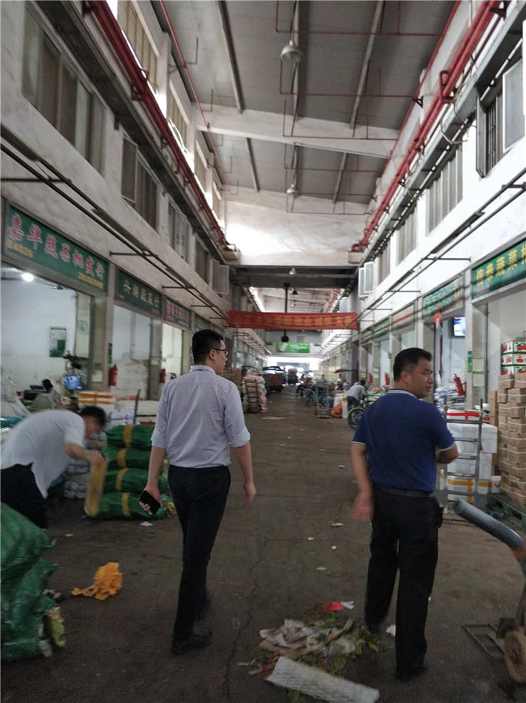 yl23455永利集团(Macau)有限公司官网-Official website