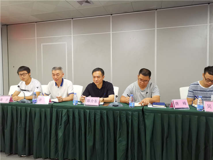 yl23455永利集团(Macau)有限公司官网-Official website