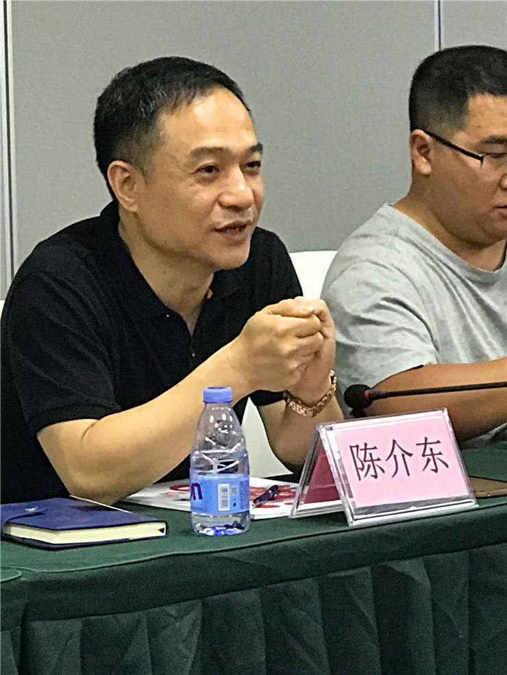 yl23455永利集团(Macau)有限公司官网-Official website