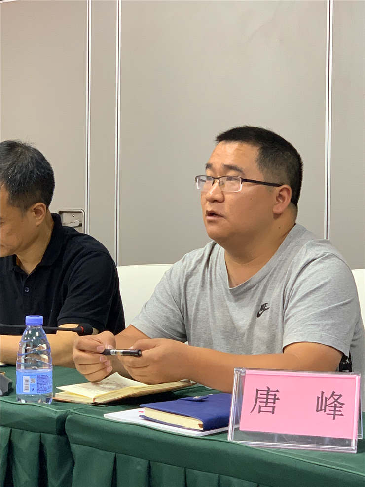 yl23455永利集团(Macau)有限公司官网-Official website