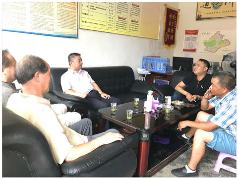 yl23455永利集团(Macau)有限公司官网-Official website