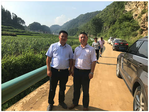 yl23455永利集团(Macau)有限公司官网-Official website