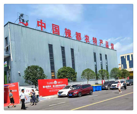 1-1ZR31046491R yl23455永利集团(Macau)有限公司官网-Official website
