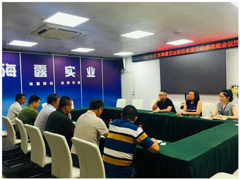 yl23455永利集团(Macau)有限公司官网-Official website