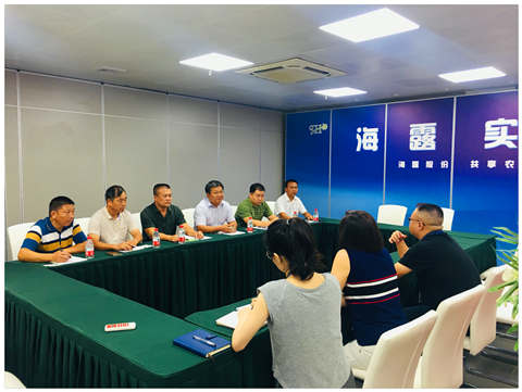 yl23455永利集团(Macau)有限公司官网-Official website
