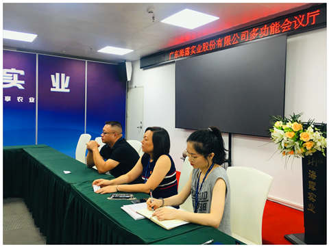 yl23455永利集团(Macau)有限公司官网-Official website