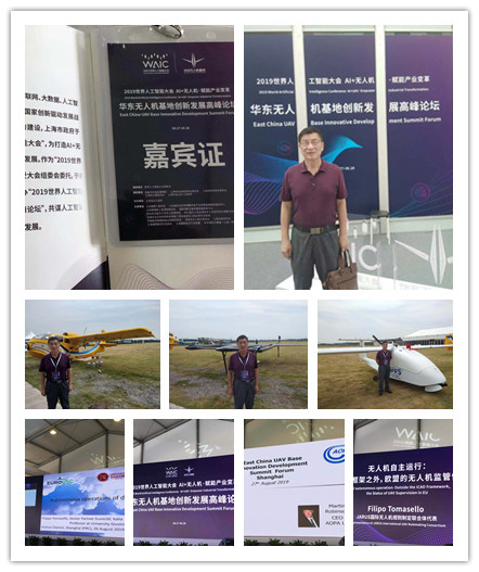 1-1ZRGP20a95 yl23455永利集团(Macau)有限公司官网-Official website