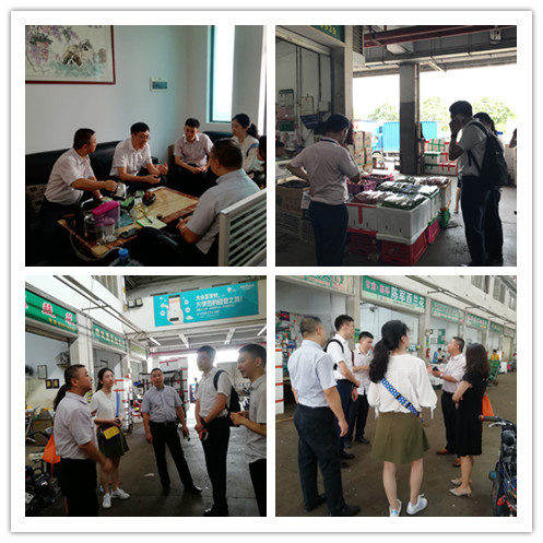 yl23455永利集团(Macau)有限公司官网-Official website