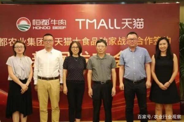 yl23455永利集团(Macau)有限公司官网-Official website