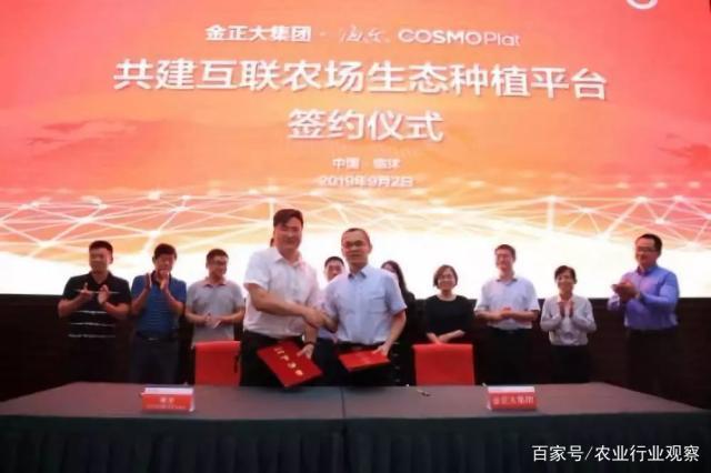yl23455永利集团(Macau)有限公司官网-Official website