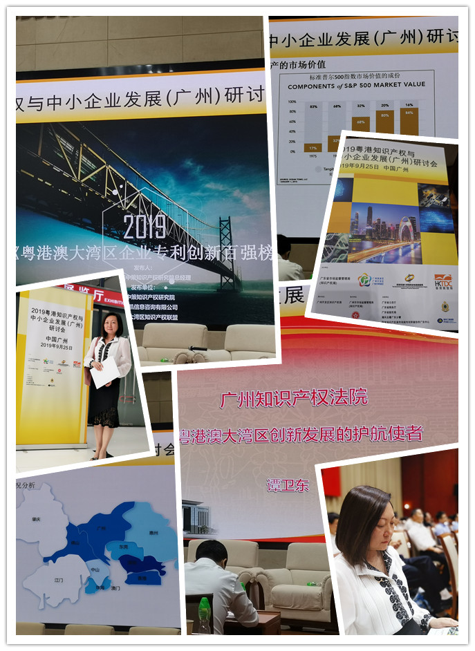 yl23455永利集团(Macau)有限公司官网-Official website