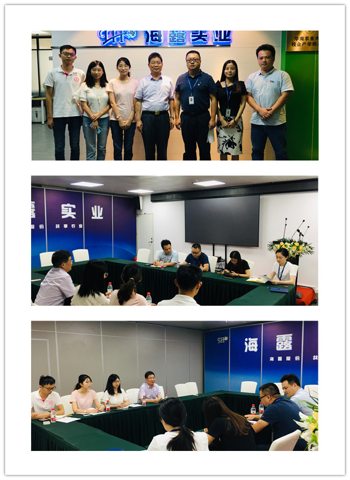 yl23455永利集团(Macau)有限公司官网-Official website