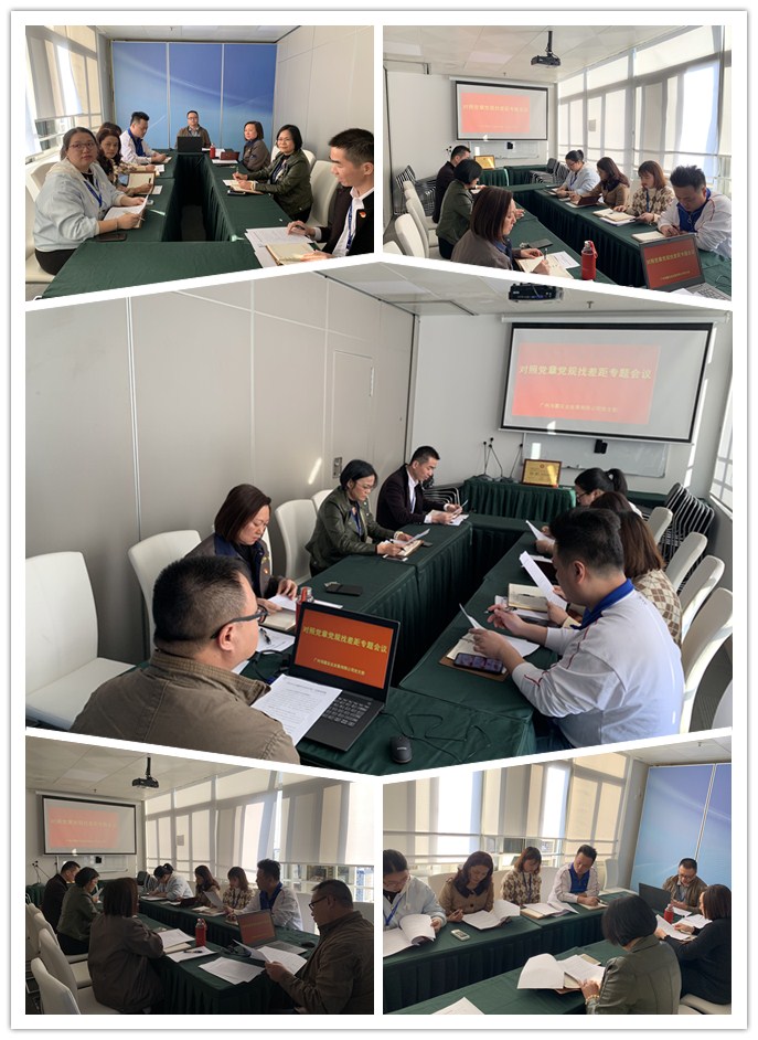 yl23455永利集团(Macau)有限公司官网-Official website