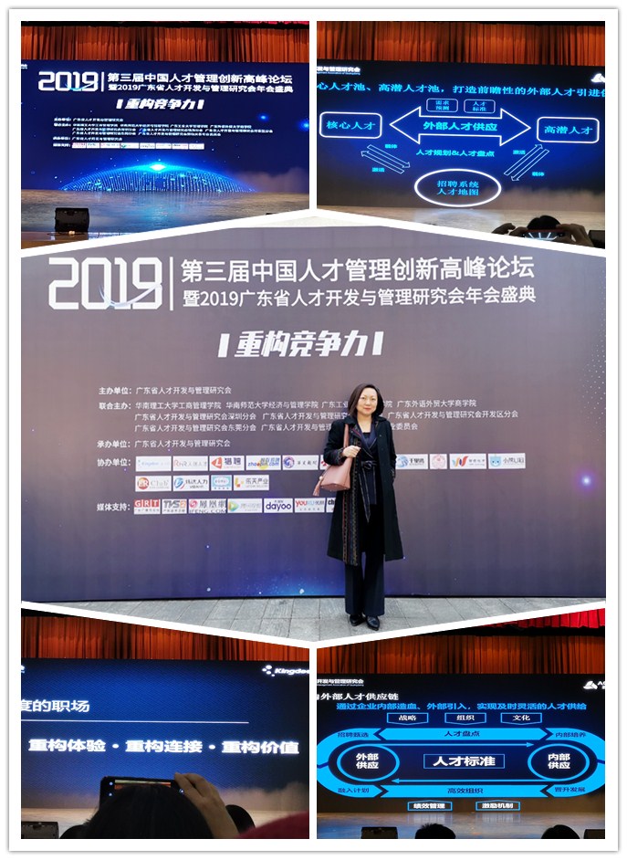 yl23455永利集团(Macau)有限公司官网-Official website