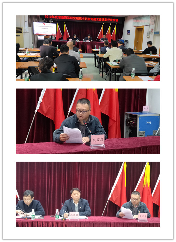 yl23455永利集团(Macau)有限公司官网-Official website