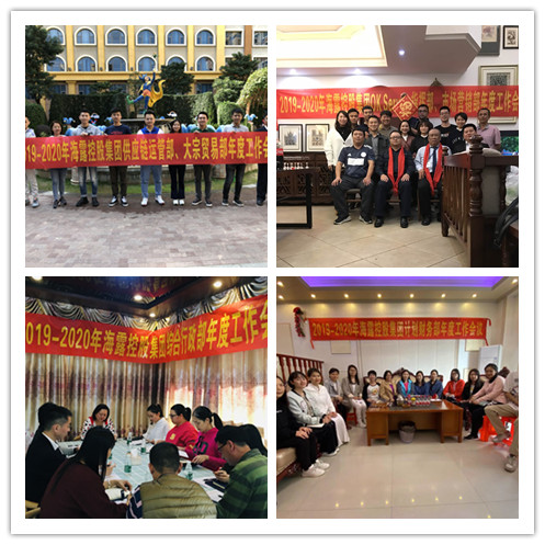 yl23455永利集团(Macau)有限公司官网-Official website