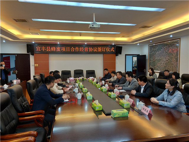 yl23455永利集团(Macau)有限公司官网-Official website