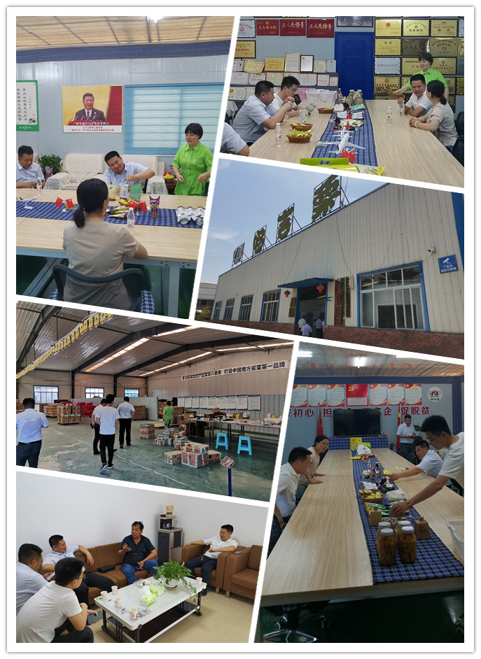 yl23455永利集团(Macau)有限公司官网-Official website