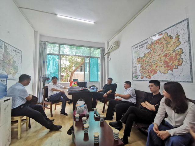 yl23455永利集团(Macau)有限公司官网-Official website